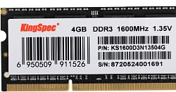 Память DDR3 4GB 1600MHz Kingspec KS1600D3N13504G RTL PC3-12800 CL11 SO-DIMM 204-pin 1.35В single rank Ret