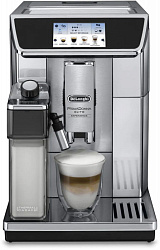 Кофемашина Delonghi PrimaDonna Elite Experience ECAM650.85 MS 1450Вт серебристый/черный