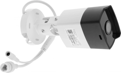 Камера видеонаблюдения IP TP-Link VIGI C330I(4mm) 4-4мм цв. корп.:белый