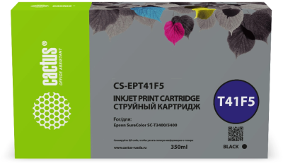 Картридж струйный Cactus CS-EPT41F5 T41F5 черный пигментный (350мл) для Epson SureColor SC-T5400M/SC-T3405/SC-T5405