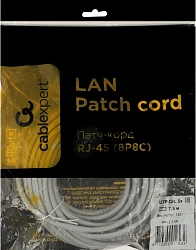 Патч-корд Premier PP12-7.5M 1000Гбит/с UTP 4 пары cat.5E CCA molded 7.5м серый RJ-45 (m)-RJ-45 (m)