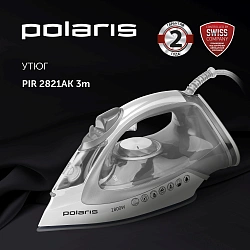 Утюг Polaris PIR 2821AK 2800Вт белый/серебристый
