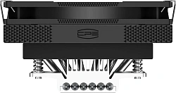 Устройство охлаждения(кулер) PcCooler RC600-67 Soc-AM5/AM4/1200/1700/1851 серебристый 4-pin 16-35dB Al 205W Ret (RC567-BKNWYX-GL)