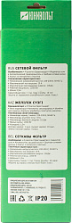 Сетевой фильтр Юнивольт 00-00000386 1.5м (4 розетки) белый (коробка)