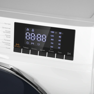 Стиральная машина Maunfeld MFWM127IWH02 класс: A+++ загр.вертикальная макс.:7кг белый