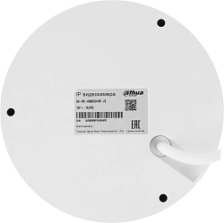 Камера видеонаблюдения IP Dahua DH-IPC-HDBW2241RP-ZS 2.7-13.5мм цв. корп.:белый/черный
