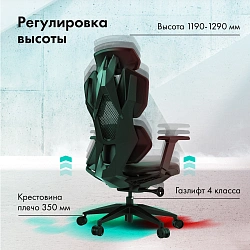 Кресло игровое GMNG GG-CH210B черный сиденье черный искусственная кожа с подголов. крестов. пластик черный пластик черный