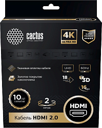Кабель аудио-видео Cactus CS-HDMI.2-2 HDMI (m)/HDMI (m) 2м. позолоч.конт. черный