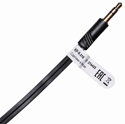 Наушники внутриканальные Оклик HP-S-210 1.1м черный проводные в ушной раковине (D1-1B)