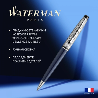 Ручка шариков. Waterman Expert L`Essence du Bleu (CW2166466) LaqBlue CT M син. черн. подар.кор.