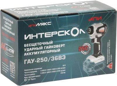 Гайковерт Интерскол ГАУ-250/36ВЭ аккум. патрон:квад.3/8" (863.0.0.70)