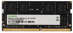 Память DDR4 8Gb 2666MHz Digma DGMAS42666008D RTL PC4-21300 CL19 SO-DIMM 260-pin 1.2В dual rank Ret
