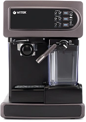 Кофеварка рожковая Vitek VT-1517 VT 1238Вт фиолетовый