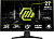 Монитор MSI 27" Mag MAG 274QF черный IPS LED 16:9 HDMI полуматовая 1000:1 250cd 178гр/178гр 2560x1440 180Hz DP Quad 2K (1440p) 6.05кг