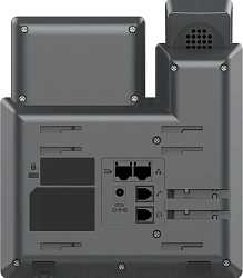 Телефон IP Grandstream GRP-2602G черный