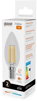 Лампа филам. Gauss Filament 12Вт цок.:E14 свеча 220B св.свеч.бел.теп. (упак.:10шт) (32112)