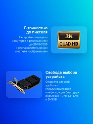 Видеокарта Afox PCI-E 2.0 AF710-2048D3L5 NVIDIA GeForce GT 710 2Gb 64bit GDDR3 954/1333 DVIx1 HDMIx1 CRTx1 HDCP Ret