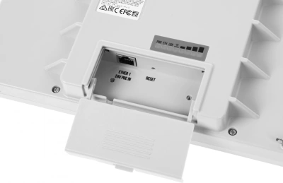 Точка доступа MikroTik QRT 5 (RB911G-5HPND-QRT) N300 10/100/1000BASE-TX белый