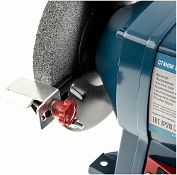 Станок заточной Кратон BG 250/150 L 250W (4 02 03 020)