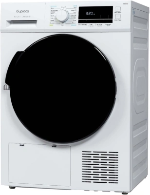 Сушильная машина Бирюса DM-MG8/03 кл.энер.:A++ макс.загр.:8кг белый