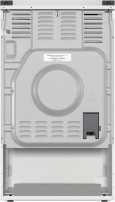 Плита Комбинированная Gorenje GK5A12WG белый (металлическая крышка) реш.сталь