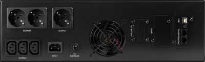 Источник бесперебойного питания Smartwatt Data 1200Вт 1500ВА черный
