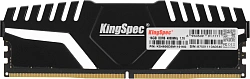 Память DDR5 16GB 4800MHz Kingspec KS4800D5M11016G RTL PC5-38400 CL40 DIMM 288-pin 1.1В single rank с радиатором Ret