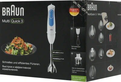 Блендер погружной Braun MQ3025 Spaghetti 700Вт белый