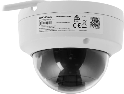 Камера видеонаблюдения IP Hikvision DS-2CD2143G2-IS(4mm) 4-4мм цв. корп.:белый