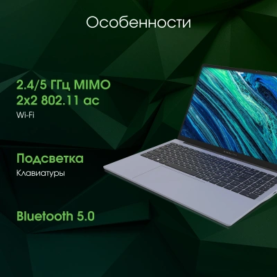 Ноутбук Digma Pro Cursus Ryzen 5 3500U 16Gb SSD512Gb AMD Radeon Graphics 15.6" IPS FHD (1920x1080) Windows 11 Pro grey WiFi BT Cam 5500mAh (DN15R5-ADXW10)
