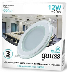 Светильник Gauss 947111212 4000K цв.св.:белый нейтральный белый