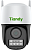 Камера видеонаблюдения IP Tiandy TC-H333N I5W/C/WIFI/Eu/4mm/V4.2 Wi-Fi 4-4мм цв. корп.:белый (TC-H333N I5W/C/WIFI/4MM/V4.2)