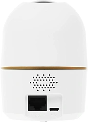 Камера видеонаблюдения IP Dahua DH-IPC-H2AP-0360B Wi-Fi 3.6-3.6мм цв. корп.:белый/черный