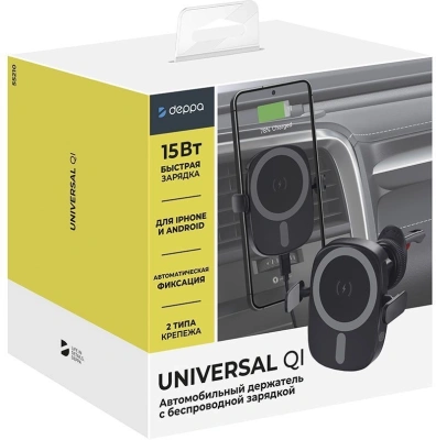 Держатель Deppa QIWCP1G магнитный беспров.з/у. черный для смартфонов (55210)