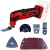 Многофункциональный инструмент Einhell PXC TC-MG 18 Li красный/черный (4465170SET)