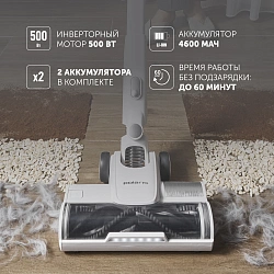Пылесос Polaris PVCW 8090 500Вт белый
