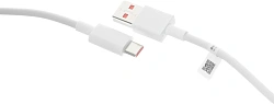 Кабель Xiaomi BHR6032GL USB (m)-USB Type-C (m) 1м белый коробка