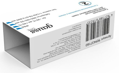 Светильник Gauss Lite СПП-Т8-G13 36Вт серый прямоугольный (909437160)