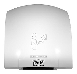 Сушилка для рук Puff 8975 1200Вт белый