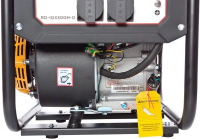 Генератор RedVerg RD-IG3300H-O 3.3кВт