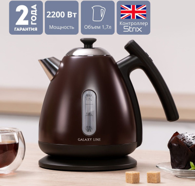 Чайник электрический Galaxy Line GL 0343 1.7л. 2200Вт коричневый корпус: металл/пластик (ГЛ0343ЛШОК)