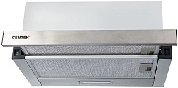 Вытяжка встраиваемая Centek CT-1840-60 серый управление: кнопочное (1 мотор)
