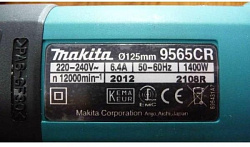 Углошлифовальная машина Makita 9565CR 1400Вт 12000об/мин рез.шпин.:M14 d=125мм