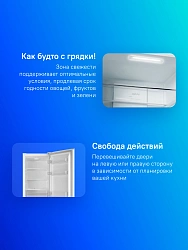 Холодильник Gorenje RK14FPW4 2-хкамерн. белый