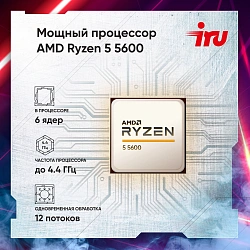 ПК IRU Tactio 320A5GE MT Ryzen 5 5600 (3.5) 16Gb SSD512Gb RTX3050 6Gb Windows 11 Home GbitEth 500W черный (RUS) (2112336)