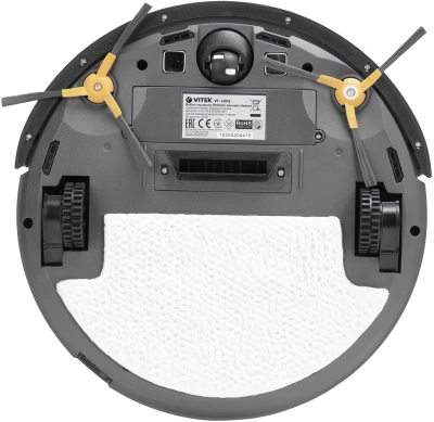 Пылесос-робот Vitek VT-1803 белый