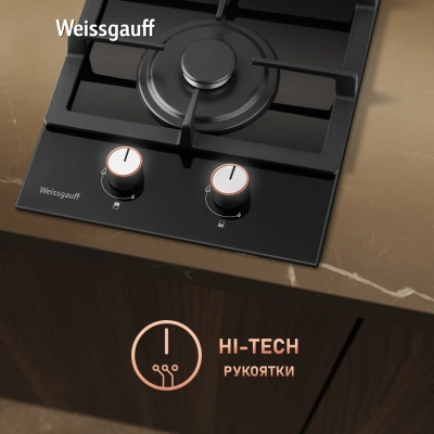 Газовая варочная поверхность Weissgauff HGG 320 BGL черный