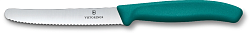 Нож кухонный Victorinox Swiss Classic (6.7834.C1) стальной столовый для овощей лезв.110мм серрейт. заточка зеленый