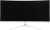 Монитор Dahua 30" DHI-LM30-E330CW белый VA LED 21:9 HDMI матовая HAS Piv 3000:1 250cd 178гр/178гр 2560x1080 200Hz DP FHD 6.5кг