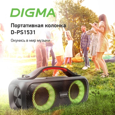 Колонка порт. Digma D-PS1531 черный/черный 40W 2.0 BT 10м 3000mAh (SP1531B)